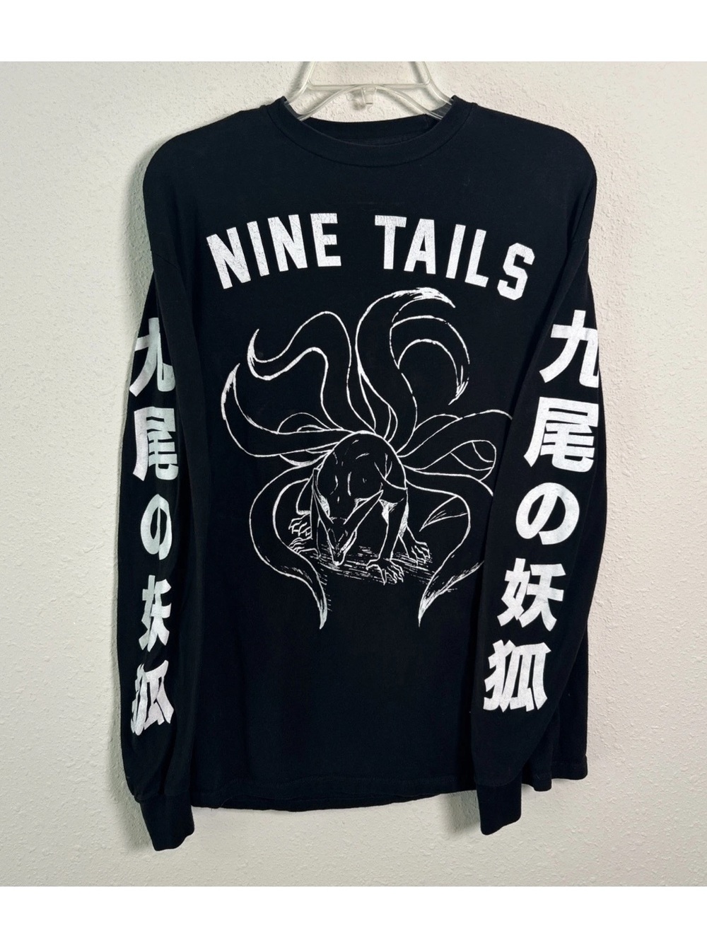 Naruto Shippuden Nine Tails Graphic T-Shirt Men’s Med Black Long Sleeve Anime